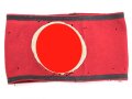 Allgemeine SS, Armbinde für die schwarze Uniform. Mottig