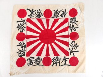 Japan 2. Weltkrieg, Fahne in den Maßen 51 x 53cm,...