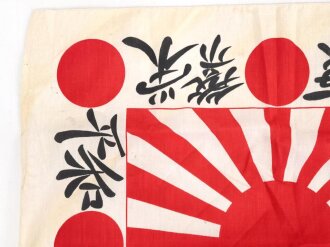 Japan 2. Weltkrieg, Fahne in den Maßen 51 x 53cm,...