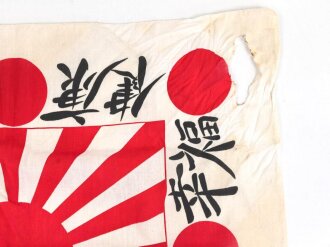 Japan 2. Weltkrieg, Fahne in den Maßen 51 x 53cm, Souvenir eines amerikanischen Soldaten
