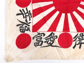 Japan 2. Weltkrieg, Fahne in den Maßen 51 x 53cm, Souvenir eines amerikanischen Soldaten