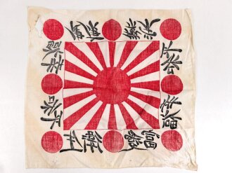 Japan 2. Weltkrieg, Fahne in den Maßen 51 x 53cm, Souvenir eines amerikanischen Soldaten