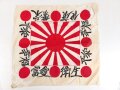 Japan 2. Weltkrieg, Fahne in den Maßen 51 x 53cm, Souvenir eines amerikanischen Soldaten