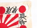 Japan 2. Weltkrieg, Fahne in den Maßen 51 x 53cm, Souvenir eines amerikanischen Soldaten