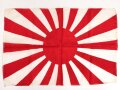 Japan 2. Weltkrieg, Fahne in den Maßen 29 x 43cm, Souvenir eines amerikanischen Soldaten