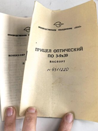 Russland, Zielfernrohr 3-9 x 39, Sehr guter Zustand, im originalen Umkarton, dieser datiert 1993