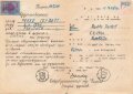 Gruppe Ausweise und Urkunden eines Hitlerjungen und späteren Angehörigen im Panzer Grenadier Regiment 1