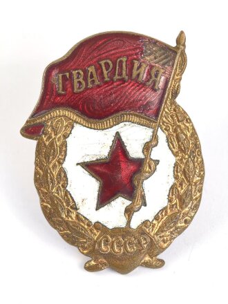 Russland UDSSR, Abzeichen der Garde