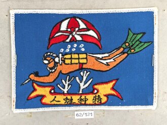 China, Sammlung Ärmelabzeichen, auf Karton getackert