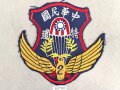 China, Sammlung Ärmelabzeichen, auf Karton getackert