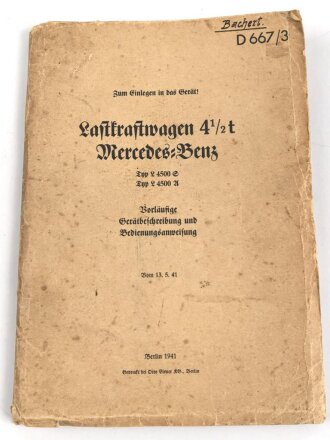 D667/3 " Lastkraftwagen 4 1/2t Mercedes Benz ,...