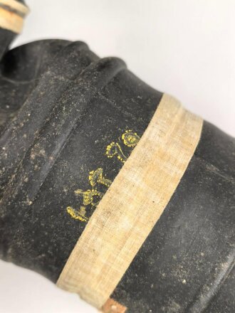 Großbritannien 2.Weltkrieg, Hospital Respirator, Gasmaske für Kopfverletzte. Ungereinigt, datiert 1944. In der originalen Umverpackung