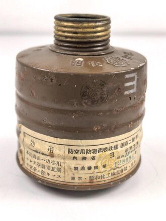 Japan 2. Weltkrieg, Filter für eine Armeegasmaske in...
