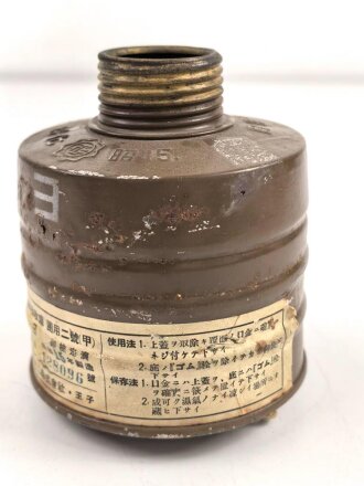Japan 2. Weltkrieg, Filter für eine Armeegasmaske in...
