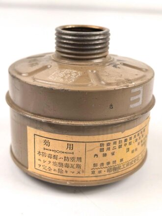 Japan 2. Weltkrieg, Filter für eine Armeegasmaske in...