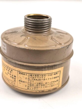 Japan 2. Weltkrieg, Filter für eine Armeegasmaske in...