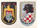 Kroatien, Sammlung Ärmelabzeichen, auf Karton getackert