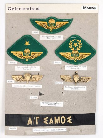 Griechenland, Sammlung Abzeichen Springerabzeichen Marine, auf Karton getackert