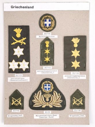 Griechenland, Sammlung Abzeichen, auf Karton getackert