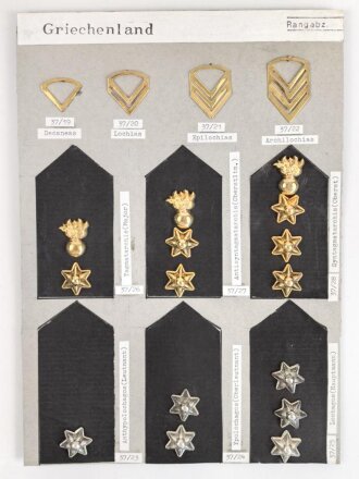 Griechenland, Sammlung Rangabzeichen, auf Karton getackert