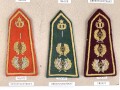 Marokko, Sammlung Rangabzeichen, auf Karton getackert