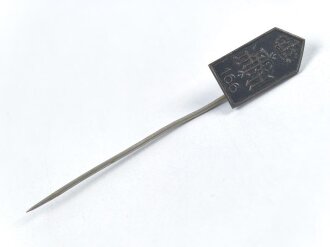 Kaiserreich, Regimentsnadel / Zivilabzeichen 18mm