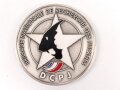 Polizei, Frankreich, nicht tragbare Medaille "DCPJ", Durchmesser 7cm