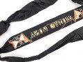 Handelsmarine , Mützenband HSGD " Monte Rosa"  90cm