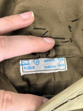 Russland, Uniformjacke aus der Zeit des kalten Krieg, guter Zustand
