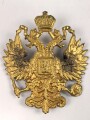 Zaristisches Russland. Mützenabzeichen aus Messingblech. Neuzeitliche Anfertigung, Breite 10,5cm