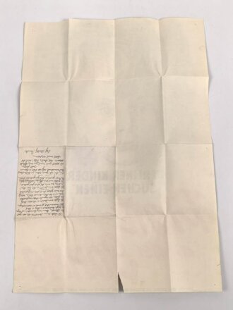 Plakat "Berliner Kinder suchen einen Platz an der Sonne" Hilfswerk Berlin Stiftung des Bürgerlichen Rechts Frankfurt am Main, Maße: 42 x 59 cm. Vermutlich aus der  Nachkriegszeit