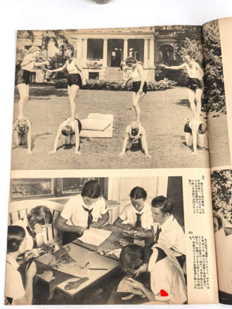 China,  Zeitschrift "Wöchentliches Schreiben,...
