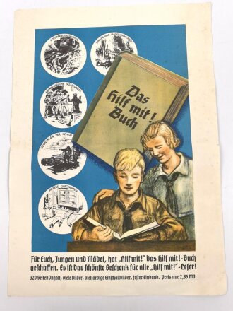 Werbeplakat Hitlerjugend, Deutsches Jungvolk, Bund...