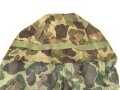 U.S. Marine Corps WWII, “Duck Hunter” camo helmet cover with mosquito net. Unissed