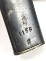 Spanien, Seitengewehr Modell 1941, Nummerngleiches Stück