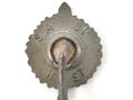Miniatur 14mm SA Sportabzeichen in bronze