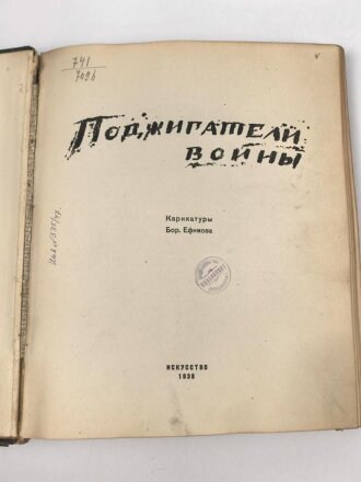 Russland 2. Weltkrieg, Buch " Kriegstreiber"...