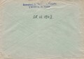 Wolfram Freiherr von Richthofen,  Generalfeldmarschall der Luftwaffe, Oberbefehlshaber der Luftflotten 2 und 4, Ritterkreuz mit Eichenlaub. Eigenhändige Unterschrift auf eingesandtem Kärtchen mit aufgeklebten Zeitungsausschnitt.