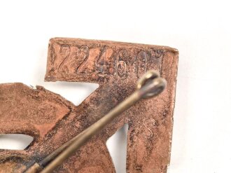 HJ Leistungsabzeichen in silber, Leichtmetalll, Verliehenes Stück , Hersteller M1/101