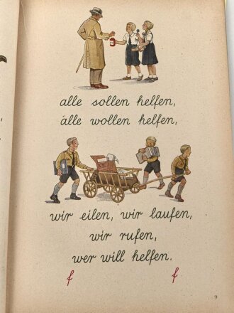 "Kinderfibel" mit 95 Seiten, datiert 1942. Guter Zustand
