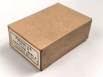 Leere Pappschachtel für 15 Schuss Munition 8 x 57 zum k98 der Wehrmacht. Datiert 1939. Sie erhalten ein ( 1 ) Stück in gutem Zustand