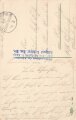 1. Weltkrieg, Ansichtskarte "Wir schützen Weib und Herd! Gott schütze unser Schwert!"