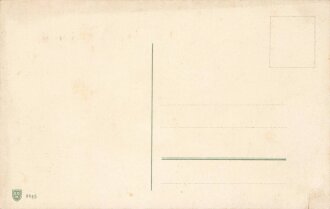 1. Weltkrieg, Ansichtskarte "Treu - deutschen...