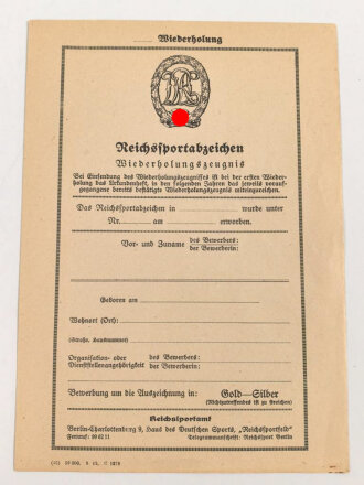 Reichssportabzeichen Wiederholungszeugnis, blanko