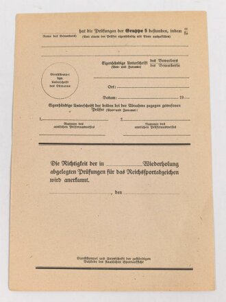 Reichssportabzeichen Wiederholungszeugnis, blanko