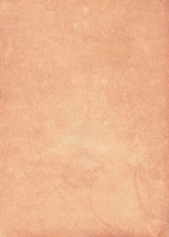 Heldentod Schmuckblatt für einen Oberschützen in der 8. Kompanie Jäger-Regiment 56, ausgestellt im Dezember 1943