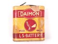 DAIMON "Luftsauerstoff Batterie" für Taschenlampen. Sicherlich leer, KEIN VERSAND NACH ÜBERSEE