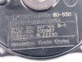 Luftwaffe Fahrtmesser Fl 22230, Funktion nicht geprüft