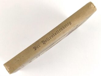 "Die Kämpfe der deutschen Truppen in Südwestafrika - Band 1+2 Der Feldzug gegen die Hereros und der Hottentottenkrieg" beide überreicht 1908, ca 500 Seiten plus Skizzen