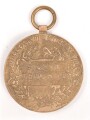k.u.k. Österreich, Jubiläumsmedaille 1898 " Signum Memoriae"  bronze